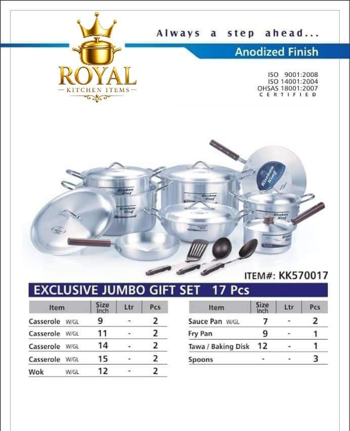 KK Exclusive Jumbo Gift Set