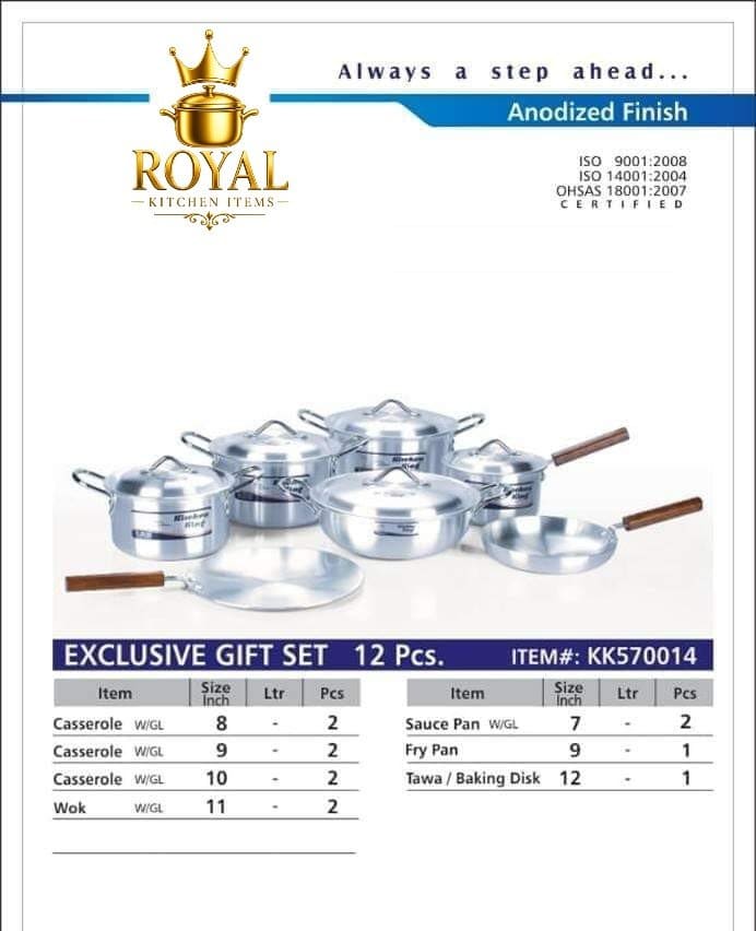 KK Exclusive Gift Set Exclusive Gift Set – 12 Pcs